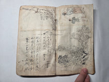Load image into Gallery viewer, Japanese Manuscript Sketchbook, Circa 1844-1848?. An Ukiyo-E Artist Book with 80 Pages of Colored Paintings and Ink Sketches, Hundreds of Drawings