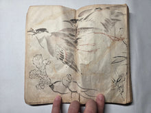 Load image into Gallery viewer, Japanese Manuscript Sketchbook, Circa 1844-1848?. An Ukiyo-E Artist Book with 80 Pages of Colored Paintings and Ink Sketches, Hundreds of Drawings