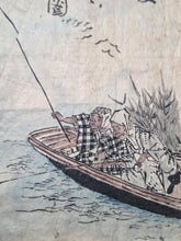 Load image into Gallery viewer, Kacho Oyobi Sansui no zu (Painting Album of Sites with Flowers and Birds), Circa 1870-1900. 24 Pages of Brightly Painted Illustrations of Floral Gatherings, Various Birds, and Landscapes