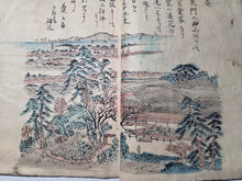 Load image into Gallery viewer, Kacho Oyobi Sansui no zu (Painting Album of Sites with Flowers and Birds), Circa 1870-1900. 24 Pages of Brightly Painted Illustrations of Floral Gatherings, Various Birds, and Landscapes