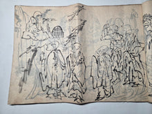 Load image into Gallery viewer, Arhat-Hyakutai (The 100 Forms of the Arhat), Circa 1860-1890. An Illustrated Manuscript Depicting Hundreds of Buddhist Arhats, with 72 Pages of Ink Groupings, all with Lively and Comical Expressions