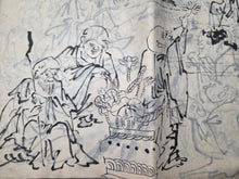 Load image into Gallery viewer, Arhat-Hyakutai (The 100 Forms of the Arhat), Circa 1860-1890. An Illustrated Manuscript Depicting Hundreds of Buddhist Arhats, with 72 Pages of Ink Groupings, all with Lively and Comical Expressions