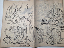 Load image into Gallery viewer, Arhat-Hyakutai (The 100 Forms of the Arhat), Circa 1860-1890. An Illustrated Manuscript Depicting Hundreds of Buddhist Arhats, with 72 Pages of Ink Groupings, all with Lively and Comical Expressions