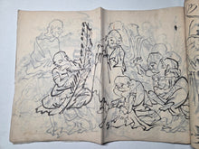 Load image into Gallery viewer, Arhat-Hyakutai (The 100 Forms of the Arhat), Circa 1860-1890. An Illustrated Manuscript Depicting Hundreds of Buddhist Arhats, with 72 Pages of Ink Groupings, all with Lively and Comical Expressions