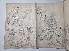 Load image into Gallery viewer, Arhat-Hyakutai (The 100 Forms of the Arhat), Circa 1860-1890. An Illustrated Manuscript Depicting Hundreds of Buddhist Arhats, with 72 Pages of Ink Groupings, all with Lively and Comical Expressions