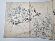 Load image into Gallery viewer, Arhat-Hyakutai (The 100 Forms of the Arhat), Circa 1860-1890. An Illustrated Manuscript Depicting Hundreds of Buddhist Arhats, with 72 Pages of Ink Groupings, all with Lively and Comical Expressions