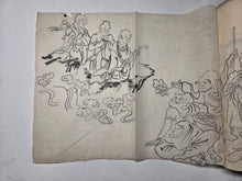 Load image into Gallery viewer, Arhat-Hyakutai (The 100 Forms of the Arhat), Circa 1860-1890. An Illustrated Manuscript Depicting Hundreds of Buddhist Arhats, with 72 Pages of Ink Groupings, all with Lively and Comical Expressions