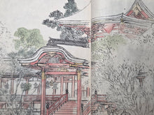 Load image into Gallery viewer, Nomura Bunkyo Shozō Gakō Shasei (Nomura Bunkyo's Collection of Sketches), Circa 1868-1875. Early Meiji Sketchbook by a Japanese Painter of the Shijo School, With Roughly 57 Pages of Landscape Sketches and Sumi-E Ink Wash Painting