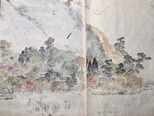 Load image into Gallery viewer, Nomura Bunkyo Shozō Gakō Shasei (Nomura Bunkyo's Collection of Sketches), Circa 1868-1875. Early Meiji Sketchbook by a Japanese Painter of the Shijo School, With Roughly 57 Pages of Landscape Sketches and Sumi-E Ink Wash Painting