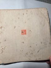 Load image into Gallery viewer, A Late Edo to Early Meiji Period Painting Album, Circa 1840-1870. 24 Double Page Paintings of Beautiful Sumi-E Ink Wash Paintings