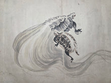 Load image into Gallery viewer, A Late Edo to Early Meiji Period Painting Album, Circa 1840-1870. 24 Double Page Paintings of Beautiful Sumi-E Ink Wash Paintings