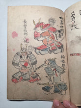 Load image into Gallery viewer, Kokon Meisho Roku (Famous Generals of Past and Present), Circa 1800-1860. 61 Pages of Hand Colored Illustrations of Notable Generals and Warlords from the Heian to Edo Period