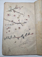 Load image into Gallery viewer, Nomura Bunkyo Shozō Gakō Shasei (Nomura Bunkyo's Collection of Sketches), Circa 1868-1875. Early Meiji Sketchbook by a Japanese Painter of the Shijo School, with 90 Pages of Floral Sketches and Ink Paintings, Many Double Paged Spreads and All in Color