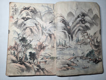 Load image into Gallery viewer, Manmanso (Casual Sketches), Circa 1847-1848. A Manuscript Sketchbook with 84 Beautiful Pages of Landscape Paintings, Still Lives, and More, Most in Color, by an Unknown Literati Artist