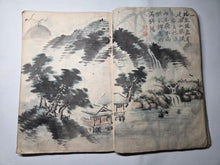 Load image into Gallery viewer, Manmanso (Casual Sketches), Circa 1847-1848. A Manuscript Sketchbook with 84 Beautiful Pages of Landscape Paintings, Still Lives, and More, Most in Color, by an Unknown Literati Artist