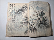 Load image into Gallery viewer, Manmanso (Casual Sketches), Circa 1847-1848. A Manuscript Sketchbook with 84 Beautiful Pages of Landscape Paintings, Still Lives, and More, Most in Color, by an Unknown Literati Artist
