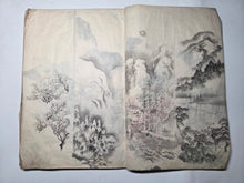 Load image into Gallery viewer, Nomura Bunkyo Shozō Gakō Shasei Gajō (Nomura Bunkyo's Sketchbook), Circa 1868-1875. Early Meiji Sketchbook by a Japanese Painter of the Shijo School, with 46 Full-Page Landscape Sketches and Sumi-E Ink Wash Paintings