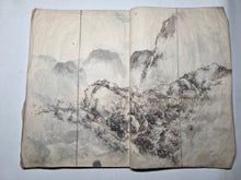 Load image into Gallery viewer, Nomura Bunkyo Shozō Gakō Shasei Gajō (Nomura Bunkyo's Sketchbook), Circa 1868-1875. Early Meiji Sketchbook by a Japanese Painter of the Shijo School, with 46 Full-Page Landscape Sketches and Sumi-E Ink Wash Paintings