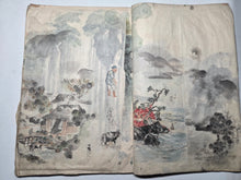 Load image into Gallery viewer, Nomura Bunkyo Shozō Gakō Shasei Gajō (Nomura Bunkyo's Sketchbook), Circa 1868-1875. Early Meiji Sketchbook by a Japanese Painter of the Shijo School, with 46 Full-Page Landscape Sketches and Sumi-E Ink Wash Paintings