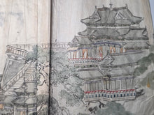 Load image into Gallery viewer, Nomura Bunkyo Shozō Gakō Shasei Gajō (Nomura Bunkyo's Sketchbook), Circa 1868-1875. Early Meiji Sketchbook by a Japanese Painter of the Shijo School, with 46 Full-Page Landscape Sketches and Sumi-E Ink Wash Paintings