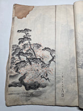 Load image into Gallery viewer, Nomura Bunkyo Shozō Gakō Shasei Gajō (Nomura Bunkyo's Sketchbook), Circa 1868-1875. Early Meiji Sketchbook by a Japanese Painter of the Shijo School, with 46 Full-Page Landscape Sketches and Sumi-E Ink Wash Paintings