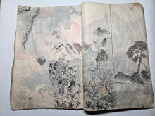 Load image into Gallery viewer, Nomura Bunkyo Shozō Gakō Shasei Gajō (Nomura Bunkyo's Sketchbook), Circa 1868-1875. Early Meiji Sketchbook by a Japanese Painter of the Shijo School, with 46 Full-Page Landscape Sketches and Sumi-E Ink Wash Paintings