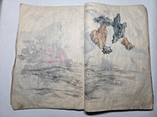 Load image into Gallery viewer, Nomura Bunkyo Shozō Gakō Shasei Gajō (Nomura Bunkyo's Sketchbook), Circa 1868-1875. Early Meiji Sketchbook by a Japanese Painter of the Shijo School, with 46 Full-Page Landscape Sketches and Sumi-E Ink Wash Paintings