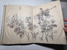 Load image into Gallery viewer, Nomura Bunkyo Shozō Gakō Shasei Gajō (Nomura Bunkyo's Sketchbook), Circa 1868-1875. Early Meiji Sketchbook by a Japanese Painter of the Shijo School, with 100 Full-Page Landscape Sketches and Sumi-E Ink Wash Paintings