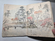 Load image into Gallery viewer, Nomura Bunkyo Shozō Gakō Shasei Gajō (Nomura Bunkyo's Sketchbook), Circa 1868-1875. Early Meiji Sketchbook by a Japanese Painter of the Shijo School, with 100 Full-Page Landscape Sketches and Sumi-E Ink Wash Paintings