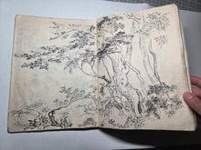 Load image into Gallery viewer, Nomura Bunkyo Shozō Gakō Shasei Gajō (Nomura Bunkyo's Sketchbook), Circa 1868-1875. Early Meiji Sketchbook by a Japanese Painter of the Shijo School, with 100 Full-Page Landscape Sketches and Sumi-E Ink Wash Paintings