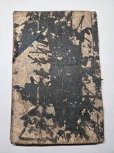 Load image into Gallery viewer, Hyakunin Isshu (One Hundred Poets, One Hundred Poems), Circa 1750-1850. An Early Manuscript Edition of this Anthology of Waka Poetry, with 15 Ink Illustrations