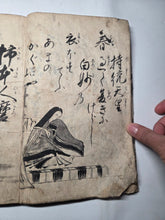 Load image into Gallery viewer, Hyakunin Isshu (One Hundred Poets, One Hundred Poems), Circa 1750-1850. An Early Manuscript Edition of this Anthology of Waka Poetry, with 15 Ink Illustrations