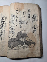 Load image into Gallery viewer, Hyakunin Isshu (One Hundred Poets, One Hundred Poems), Circa 1750-1850. An Early Manuscript Edition of this Anthology of Waka Poetry, with 15 Ink Illustrations