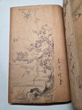 Load image into Gallery viewer, A Collection of Flower and Bird Paintings, Circa 1870-1890 (Meiji Period). Illustrated Manuscript of 74 Pages of Paintings, Sketches, and Drawings of Birds and Flowers, by a Student of the Kyoshin-Kai School of Painting