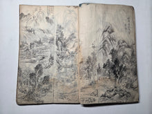 Load image into Gallery viewer, Nankin-ga Shukuzu (Nanga Miniature Paintings), Circa 1800-1850 (Late Edo Period). 78 Pages of Ink Wash Landscape Paintings, Being Miniature Copies of Southern School Examples