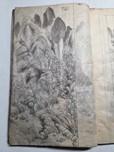 Load image into Gallery viewer, Nankin-ga Shukuzu (Nanga Miniature Paintings), Circa 1800-1850 (Late Edo Period). 78 Pages of Ink Wash Landscape Paintings, Being Miniature Copies of Southern School Examples
