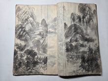 Load image into Gallery viewer, Nankin-ga Shukuzu (Nanga Miniature Paintings), Circa 1800-1850 (Late Edo Period). 78 Pages of Ink Wash Landscape Paintings, Being Miniature Copies of Southern School Examples