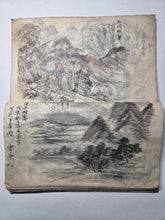 Load image into Gallery viewer, Nankin-ga Shukuzu (Nanga Miniature Paintings), Circa 1800-1850 (Late Edo Period). 78 Pages of Ink Wash Landscape Paintings, Being Miniature Copies of Southern School Examples