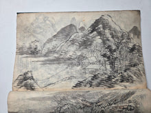 Load image into Gallery viewer, Nankin-ga Shukuzu (Nanga Miniature Paintings), Circa 1800-1850 (Late Edo Period). 78 Pages of Ink Wash Landscape Paintings, Being Miniature Copies of Southern School Examples