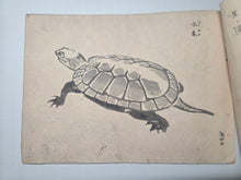 Load image into Gallery viewer, Zhou Meiji, Circa 1870-1900. A Lovely Sketch Book of Various Subjects, with 15 Ink Sketches
