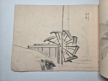 Load image into Gallery viewer, Komatsu Tsuru, Circa 1870-1900. A Lovely Sketch Book of Various Subjects, with 15 Ink Sketches