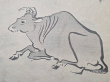 Load image into Gallery viewer, Komatsu Tsuru, Circa 1870-1900. A Lovely Sketch Book of Various Subjects, with 15 Ink Sketches