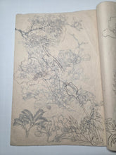 Load image into Gallery viewer, Gajo (Picture Book), 1869. A Small Practice Sketchbook with 13 Pages of Skillfully Rendered Floral Gatherings and Figures, Including an Arhat