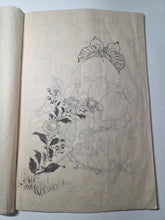 Load image into Gallery viewer, Gajo (Picture Book), 1869. A Small Practice Sketchbook with 13 Pages of Skillfully Rendered Floral Gatherings and Figures, Including an Arhat