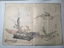 Load image into Gallery viewer, Ikebana Gajo (Flower Arrangement Picture Book), Circa 1870-1890. An Unfinished Sketch Book with Five Pages of Hand Colored and Detailed Floral Arrangements