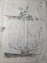 Load image into Gallery viewer, Ikebana Gajo (Flower Arrangement Picture Book), Circa 1870-1890. An Unfinished Sketch Book with Five Pages of Hand Colored and Detailed Floral Arrangements