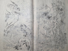 Load image into Gallery viewer, A Nanga Sketchbook, Circa 1870-1900. Sixteen Double Pages of Numerous Southern School Ink Landscapes, Floral Gatherings, and Poetical Calligraphy