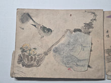 Load image into Gallery viewer, A Literati Artist’s Sketch Book, Circa 1800-1840. 27 Pages with Countless Sketches in Ink and Color, With Pasted in Examples