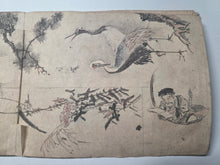 Load image into Gallery viewer, A Literati Artist’s Sketch Book, Circa 1800-1840. 27 Pages with Countless Sketches in Ink and Color, With Pasted in Examples