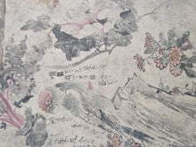 Load image into Gallery viewer, A Literati Artist’s Sketch Book, Circa 1800-1840. 27 Pages with Countless Sketches in Ink and Color, With Pasted in Examples